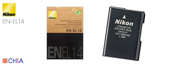 Battery Nikon EN-EL14